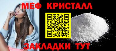 ALPHA-PVP Рузаевка