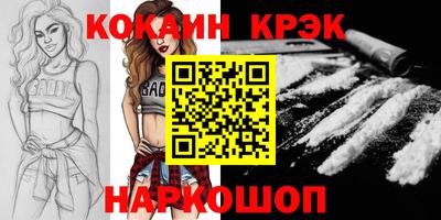 прущая мука Рязань