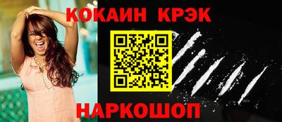 прущая мука Рязань