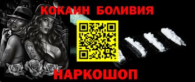 прущая мука Рязань