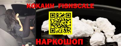 прущая мука Рязань
