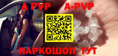 прущая мука Рязань