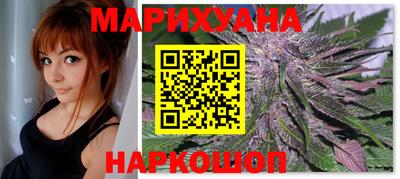 прущая мука Рязань