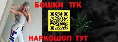 ALPHA-PVP Рузаевка