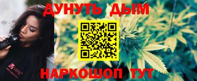 прущая мука Рязань