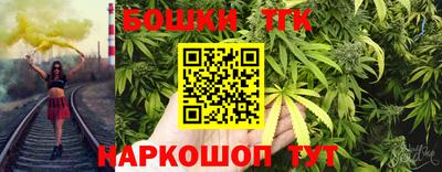 винт Рыбинск