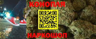 ALPHA-PVP Рузаевка