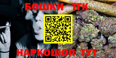прущая мука Рязань