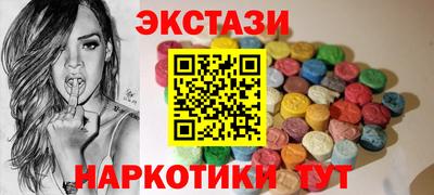 прущая мука Рязань