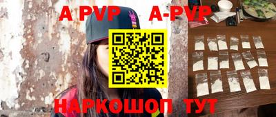 прущая мука Рязань