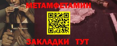 прущая мука Рязань