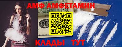 прущая мука Рязань