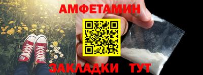 прущая мука Рязань
