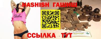 прущая мука Рязань