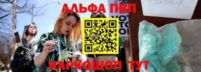прущая мука Рязань